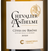 Вино из Долины Роны Chevalier d'Anthelme Blanc