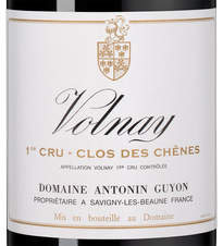 Вино Volnay Premier Cru Clos des Chenes, (147373), красное сухое, 2020 г., 0.75 л, Вольне Премье Крю Кло де Шен цена 22490 рублей
