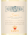 Белое сухое вино из Венето Santi Soave Classico DOC