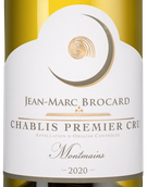 Вино Chablis Premier Cru Montmains