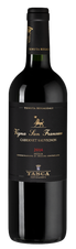 Вино Tenuta Regaleali Cabernet Sauvignon Vigna San Francesco, (118321), красное сухое, 2016, 0.75 л, Тенута Регалеали Каберне Совиньон Винья Сан Франческо цена 9990 рублей