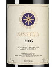 Вино Sassicaia, (151399), красное сухое, 2005, 1.5 л, Сассикайя цена 429990 рублей