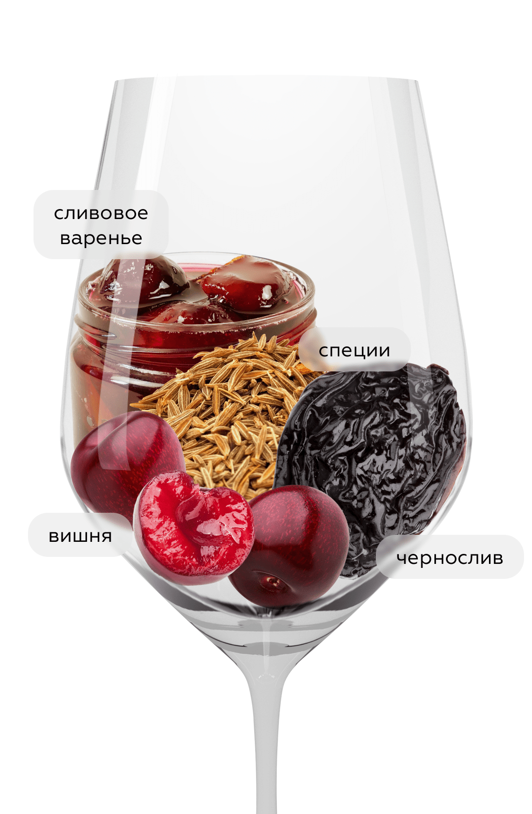 Вино Barolo, Bel Colle, 2021, (155041), Италия, Пьемонт, красное, сухое, 0.75 л, Бароло, цена 5990 рублей