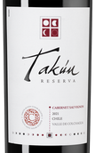 Чилийское красное вино Takun Cabernet Sauvignon Reserva