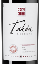 Вино Takun Cabernet Sauvignon Reserva, (138457), красное сухое, 2021 г., 0.75 л, Такун Каберне Совиньон Ресерва цена 1490 рублей