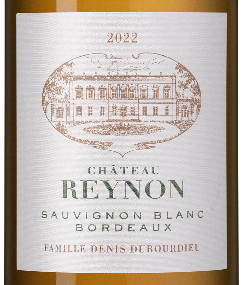 Вино Chateau Reynon Blanc, 2022, (149217), Франция, Бордо, белое, сухое, 0.75 л, Шато Рейнон Блан, цена 4490 рублей