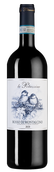 Вино с вкусом лесных ягод Rosso di Montalcino