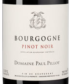 Вино Bourgogne Pinot Noir