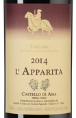 Красные вина Тосканы L`Apparita