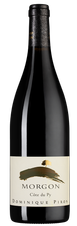 Вино Morgon Cote du Py, (127929), красное сухое, 2018, 0.75 л, Моргон Кот дю Пи цена 5490 рублей