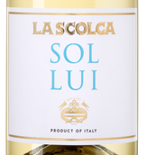 Вино белое сухое Sollui