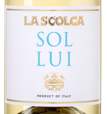 Вино Sollui, (143645), белое сухое, 2022 г., 0.75 л, Соллуи цена 2990 рублей