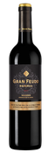 Испанские вина Gran Feudo Reserva