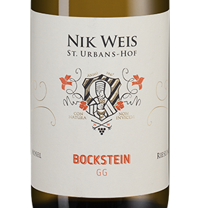 Вино Riesling Bockstein GG, Nik Weis St. Urbans-Hof, 2017, (118480), Германия, Мозель, белое, полусухое, 0.75 л, Рислинг Бокштайн ГГ, цена 10493 рублей