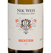 Вино Riesling Bockstein GG, (118480), белое полусухое, 2017 г., 0.75 л, Рислинг Бокштайн ГГ цена 11490 рублей