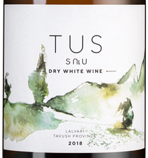 Вино Tus Classic White, (137169), белое сухое, 2018 г., 0.75 л, Тус Классик Белое цена 2290 рублей