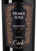 Primasole Primitivo