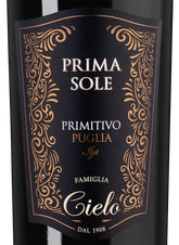 Вино Primasole Primitivo, (151769), красное полусухое, 2023, 0.75 л, Примасоле Примитиво цена 1790 рублей