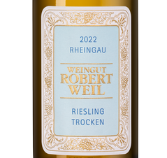 Вино Rheingau Riesling Trocken, (144054), белое полусухое, 2022 г., 0.75 л, Рейнгау Рислинг Трокен цена 5290 рублей