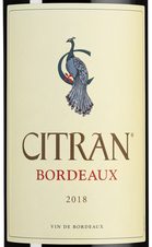 Вино Le Bordeaux de Citran Rouge, (123940), gift box в подарочной упаковке, красное сухое, 2018 г., 0.75 л, Ле Бордо де Ситран Руж цена 3640 рублей
