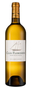 Clos Floridene