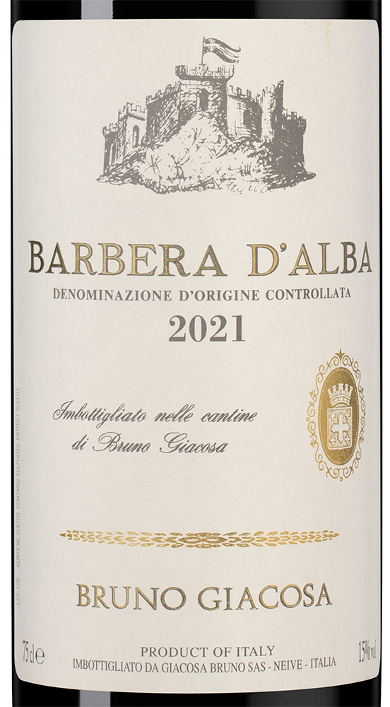 Вино Barbera d'Alba, Bruno Giacosa, 2021, (142941), Италия, Пьемонт, красное, сухое, 0.75 л, Барбера д'Альба, цена 11990 рублей