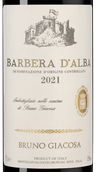 Вино Barbera d'Alba