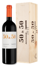 Вино 50 & 50, (145848), gift box в подарочной упаковке, красное сухое, 2019 г., 0.75 л, 50 & 50 цена 29490 рублей