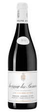 Вино Savigny-les-Beaune Les Goudelettes, (146061), красное сухое, 2021 г., 0.75 л, Савиньи-ле-Бон Ле Гудлет цена 12490 рублей