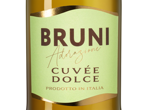 Игристое вино Bruni Cuvee Dolce , (138438), белое сладкое, 0.75 л, Кюве Дольче цена 1240 рублей