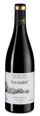 Вино Cahors Les Galets, (125443), красное сухое, 2013 г., 0.75 л, Каор Ле Гале цена 7570 рублей