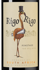Вино Rigo Rigo Pinotage, (141671), красное сухое, 2022, 0.75 л, Риго Риго Пинотаж цена 890 рублей