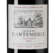 Вино Chateau Cantemerle, (137061), красное сухое, 2012 г., 0.75 л, Шато Кантмерль цена 7690 рублей
