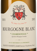 Вино Bourgogne Chardonnay