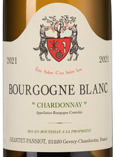 Вино Bourgogne Chardonnay, (143778), белое сухое, 2021, 0.75 л, Бургонь Шардоне цена 8490 рублей