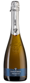 Шампанское и игристое вино к морепродуктам Prosecco Passaparola