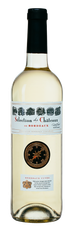 Вино Selection des Chateaux de Bordeaux Blanc, (123502), белое сухое, 0.75 л, Селексьон де Шато де Бордо Блан цена 1590 рублей