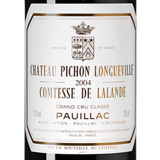 Вино Chateau Pichon Longueville Comtesse de Lalande, (121466), красное сухое, 2004 г., 0.75 л, Шато Пишон Лонгвиль Контес де Лаланд цена 57490 рублей