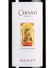 Вино Chianti, (137544), красное сухое, 2021 г., 0.75 л, Кьянти цена 2290 рублей