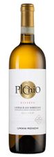Вино Plenio, (131537), белое сухое, 2018 г., 0.75 л, Пленио цена 4990 рублей