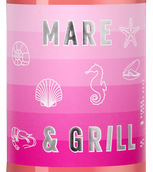 Вино Mare & Grill Vinho Verde Rose
