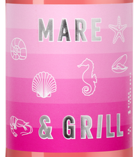 Вино Mare & Grill Vinho Verde Rose, (140549), розовое полусухое, 2021 г., 0.75 л, Маре & Гриль Винью Верде Розе цена 1190 рублей
