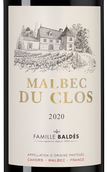 Вино с Юга-Запада Франции Cahors Malbec du Clos