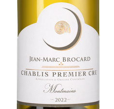 Вино Chablis Premier Cru Montmains, (144591), белое сухое, 2022 г., 0.75 л, Шабли Премье Крю Монмэн цена 8290 рублей