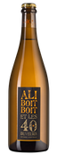 Aliboitboit Blanc