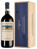 Вино от 10000 рублей Brunello di Montalcino Castelgiocondo