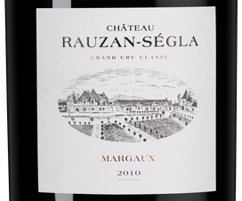 Вино Chateau Rauzan-Segla, (142546), красное сухое, 2010 г., 6 л, Шато Розан-Сегла цена 449990 рублей