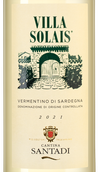 Вино Верментино Villa Solais