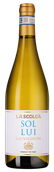 Sollui