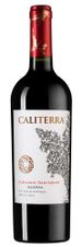 Вино Cabernet Sauvignon Reserva, (132859), красное сухое, 2020 г., 0.75 л, Каберне Совиньон Ресерва цена 1890 рублей